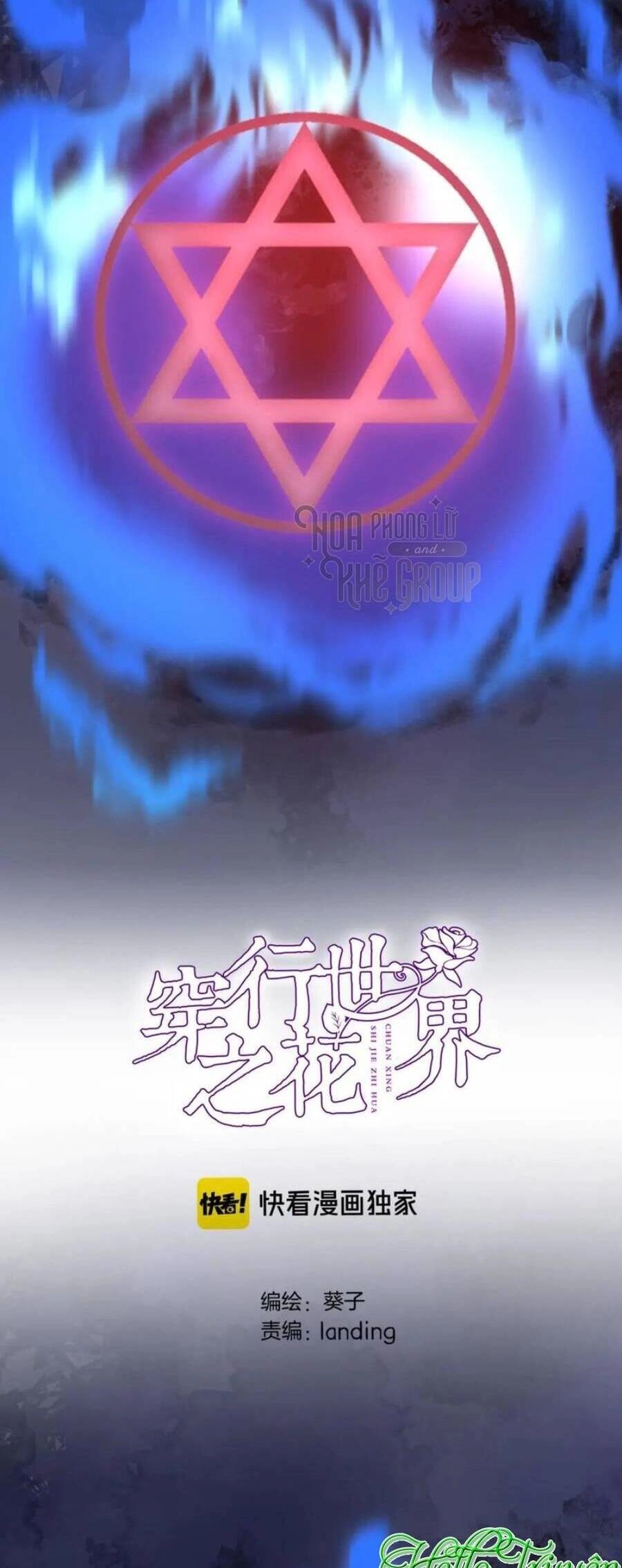 Xuyên Hành Thế Giới Chi Hoa Chapter 45 - 4