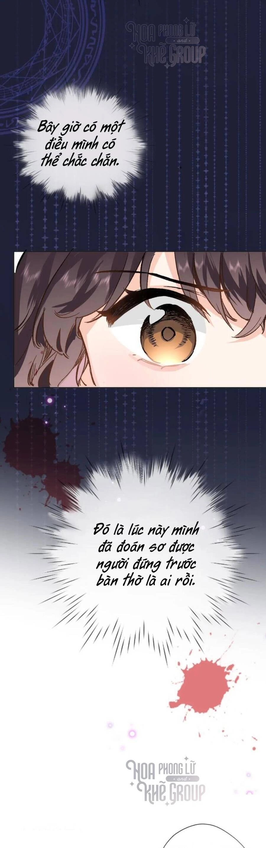 Xuyên Hành Thế Giới Chi Hoa Chapter 45 - 32