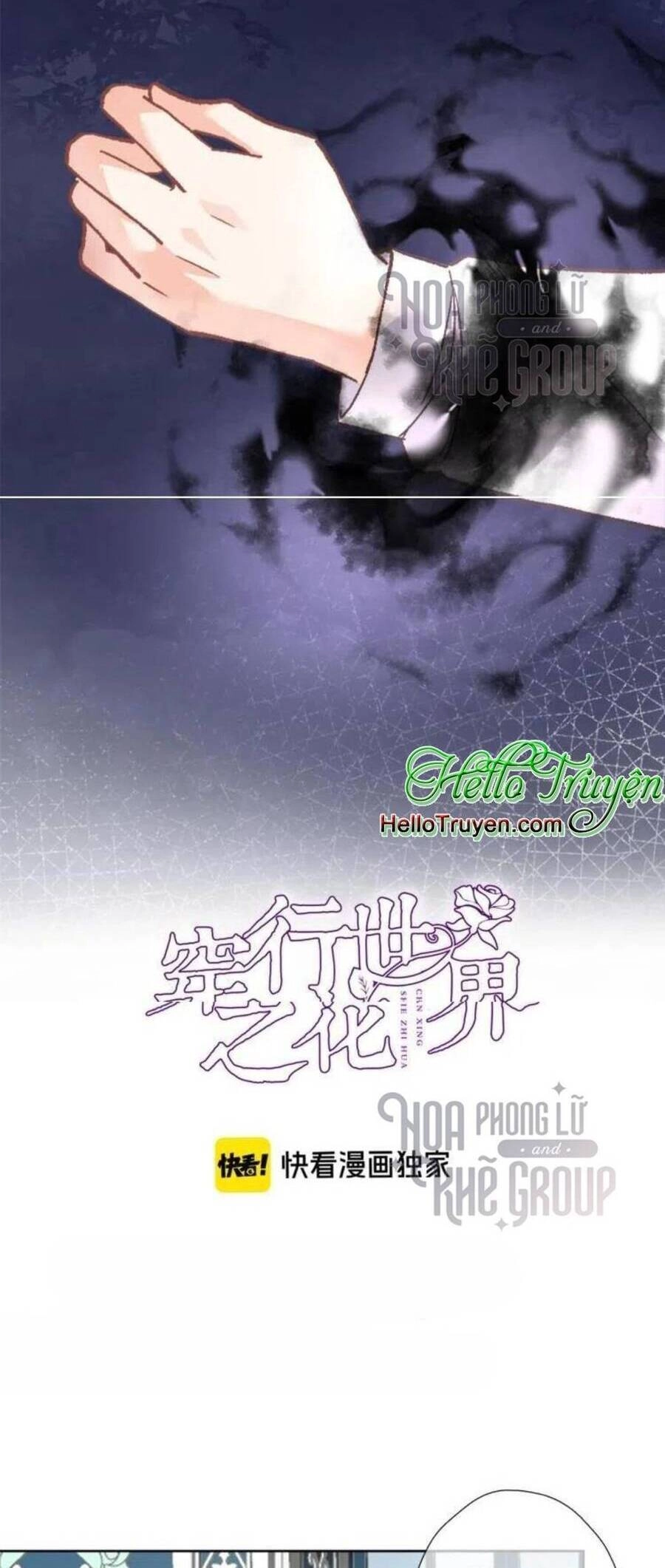 Xuyên Hành Thế Giới Chi Hoa Chapter 47 - 4