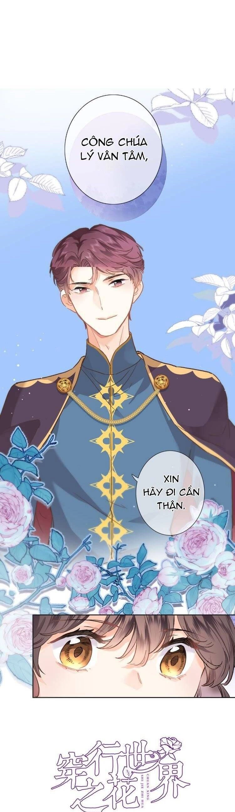 Xuyên Hành Thế Giới Chi Hoa Chapter 51 - 3