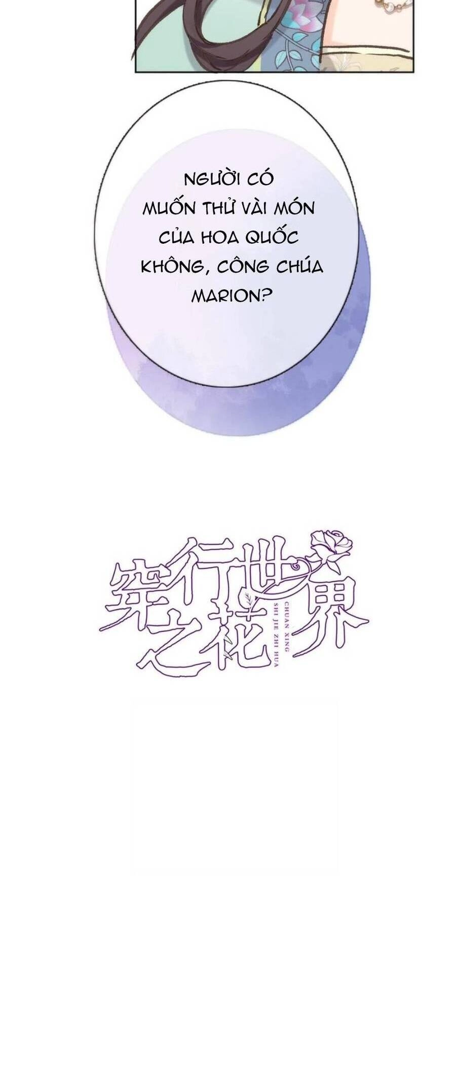 Xuyên Hành Thế Giới Chi Hoa Chapter 52 - 3