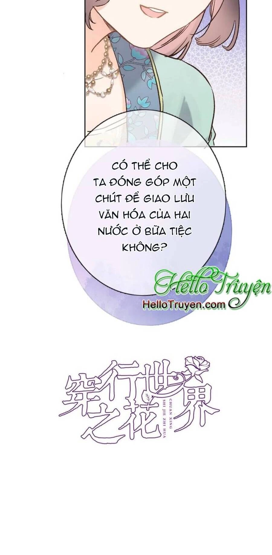 Xuyên Hành Thế Giới Chi Hoa Chapter 53 - 4
