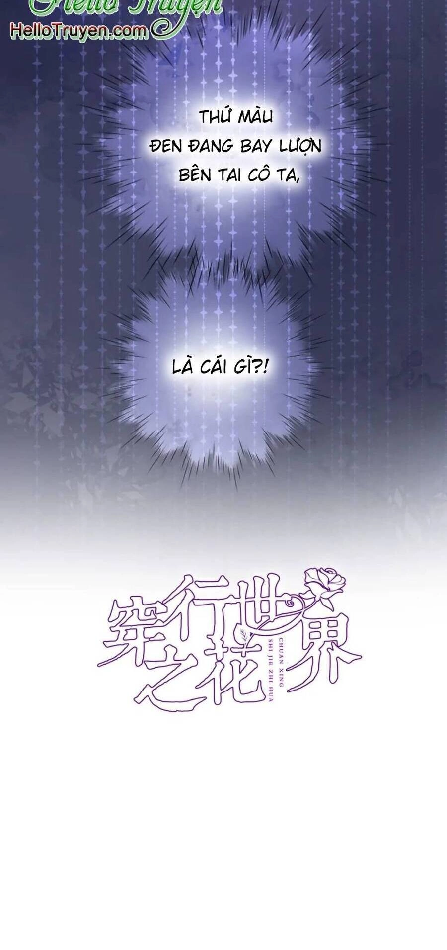 Xuyên Hành Thế Giới Chi Hoa Chapter 55 - 4