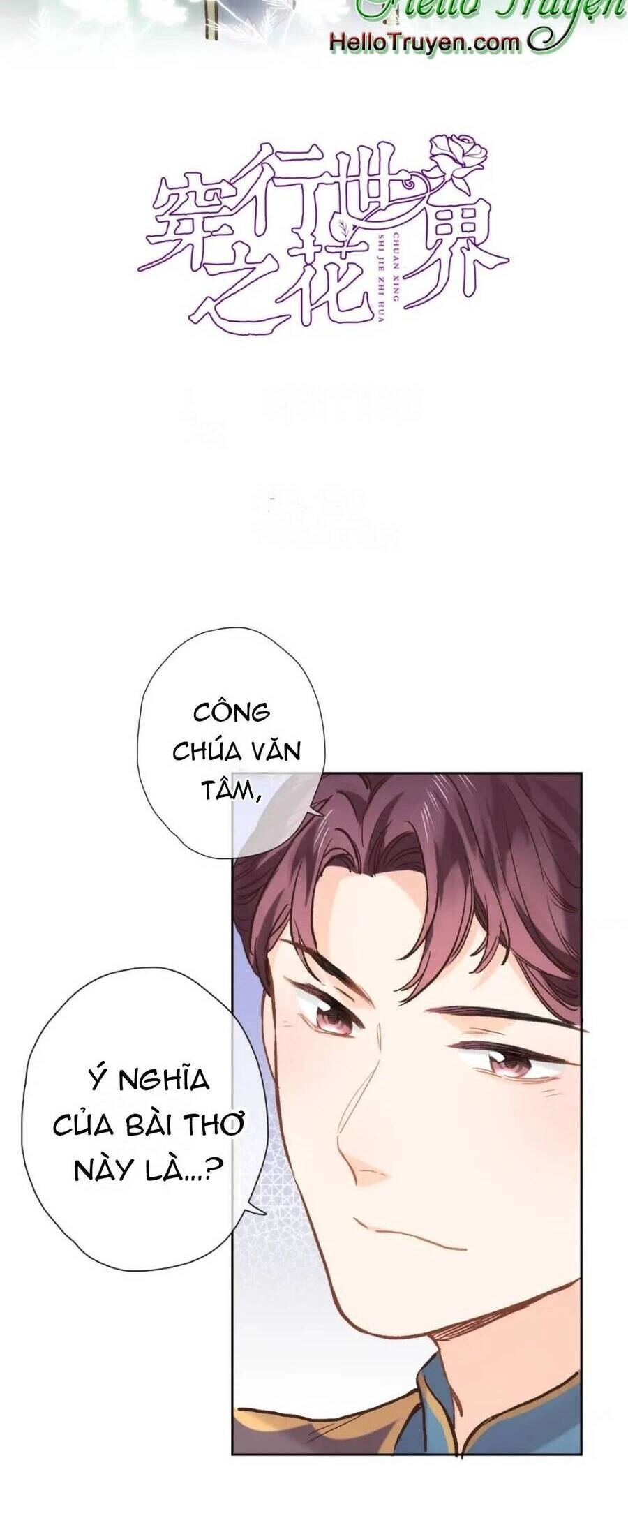 Xuyên Hành Thế Giới Chi Hoa Chapter 56 - 4