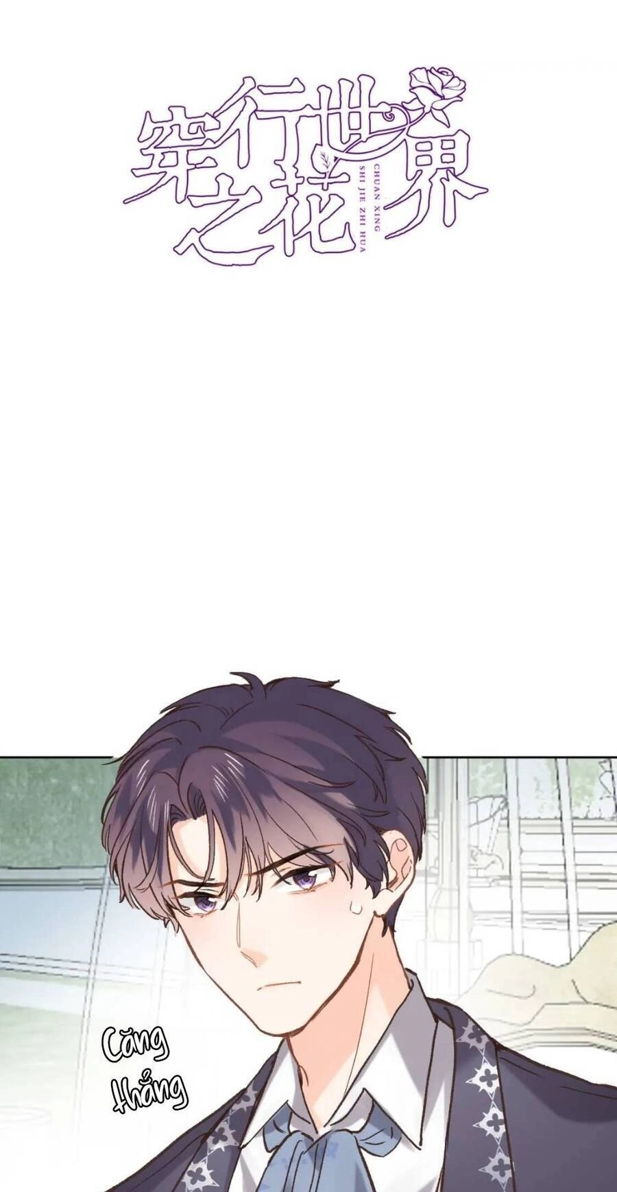 Xuyên Hành Thế Giới Chi Hoa Chapter 58 - 5