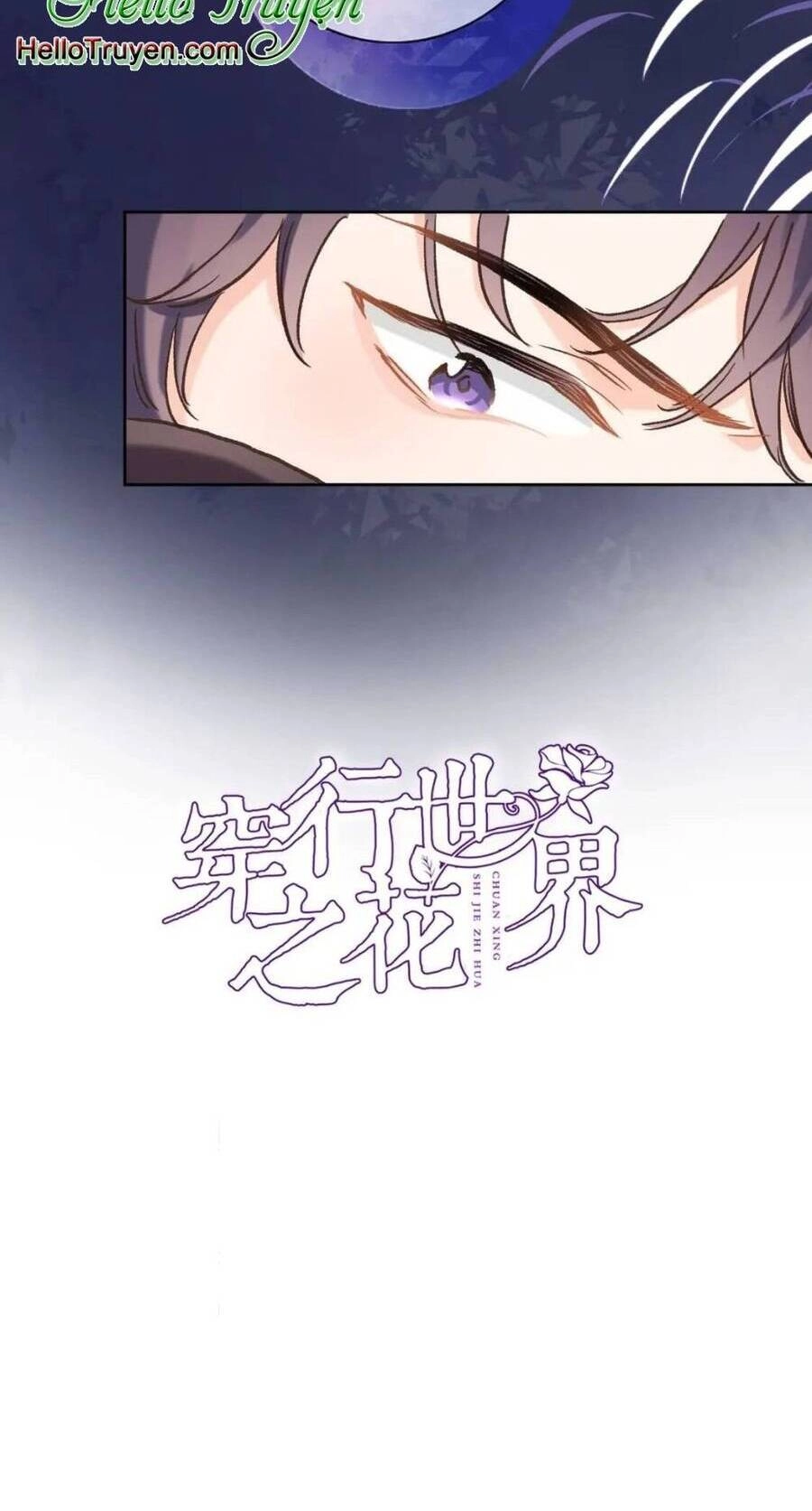 Xuyên Hành Thế Giới Chi Hoa Chapter 63 - 4