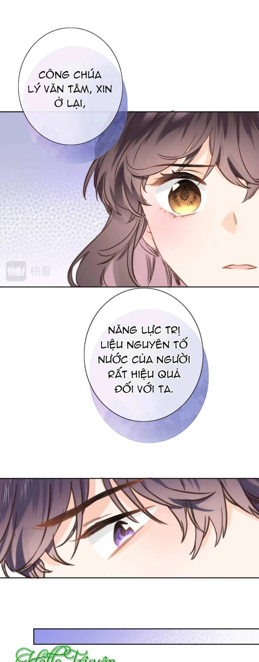 Xuyên Hành Thế Giới Chi Hoa Chapter 64 - 17