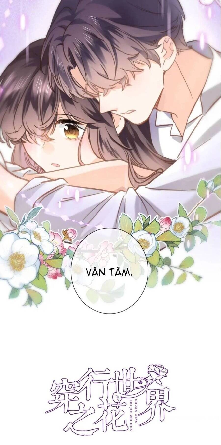 Xuyên Hành Thế Giới Chi Hoa Chapter 65 - 4