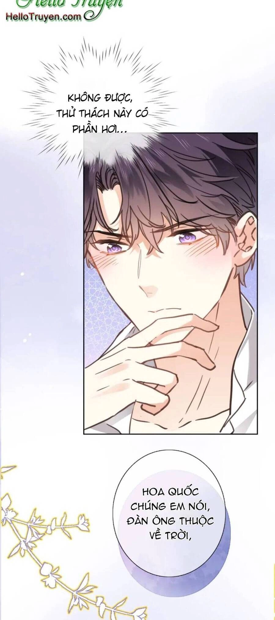 Xuyên Hành Thế Giới Chi Hoa Chapter 66 - 20