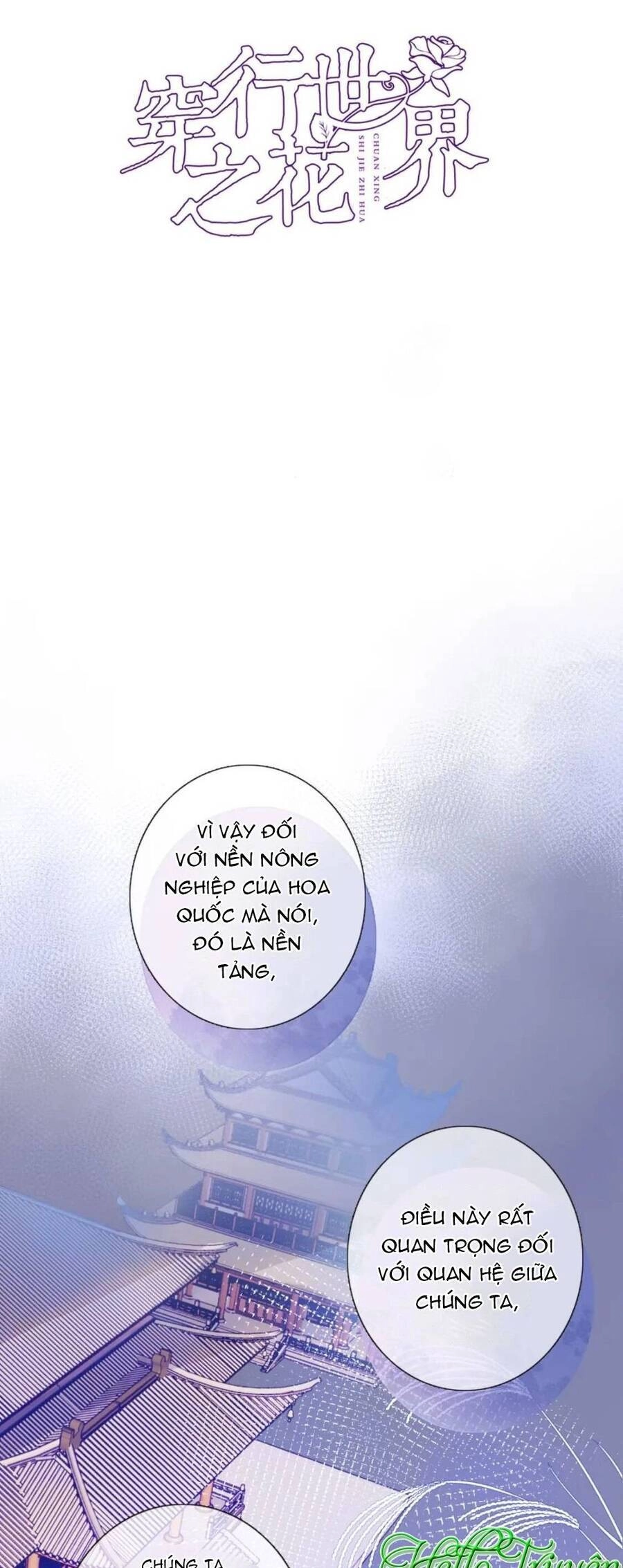 Xuyên Hành Thế Giới Chi Hoa Chapter 70 - 5