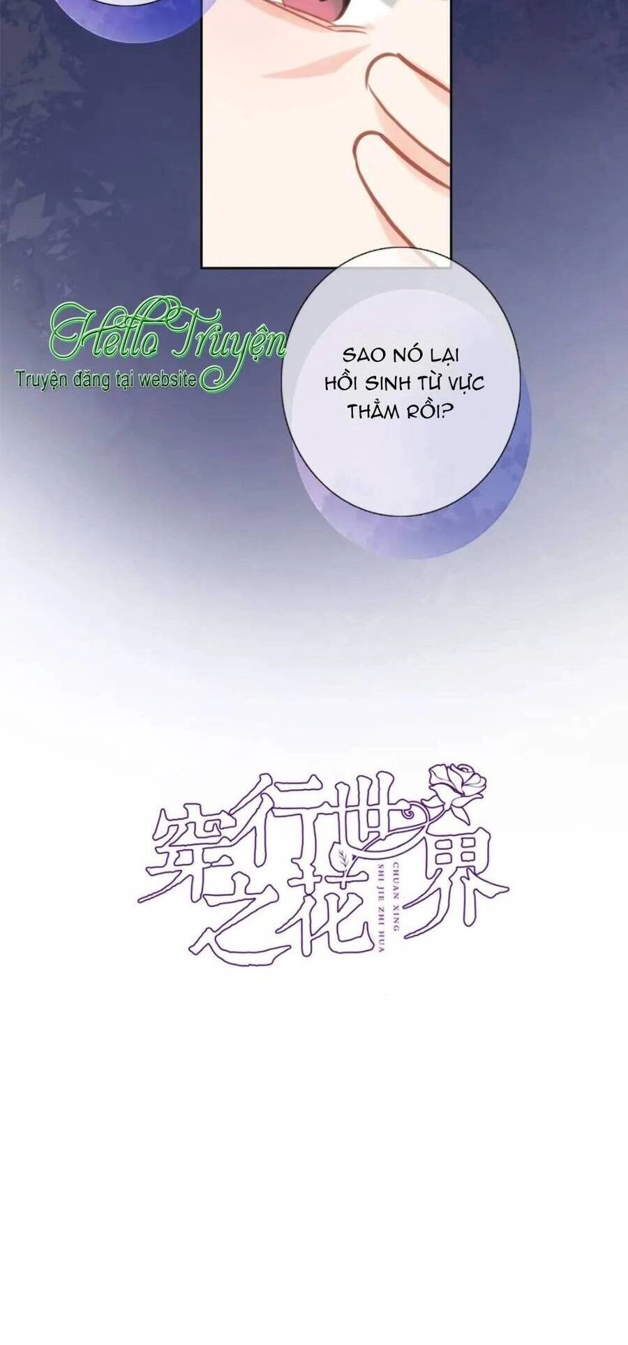 Xuyên Hành Thế Giới Chi Hoa Chapter 71 - 4