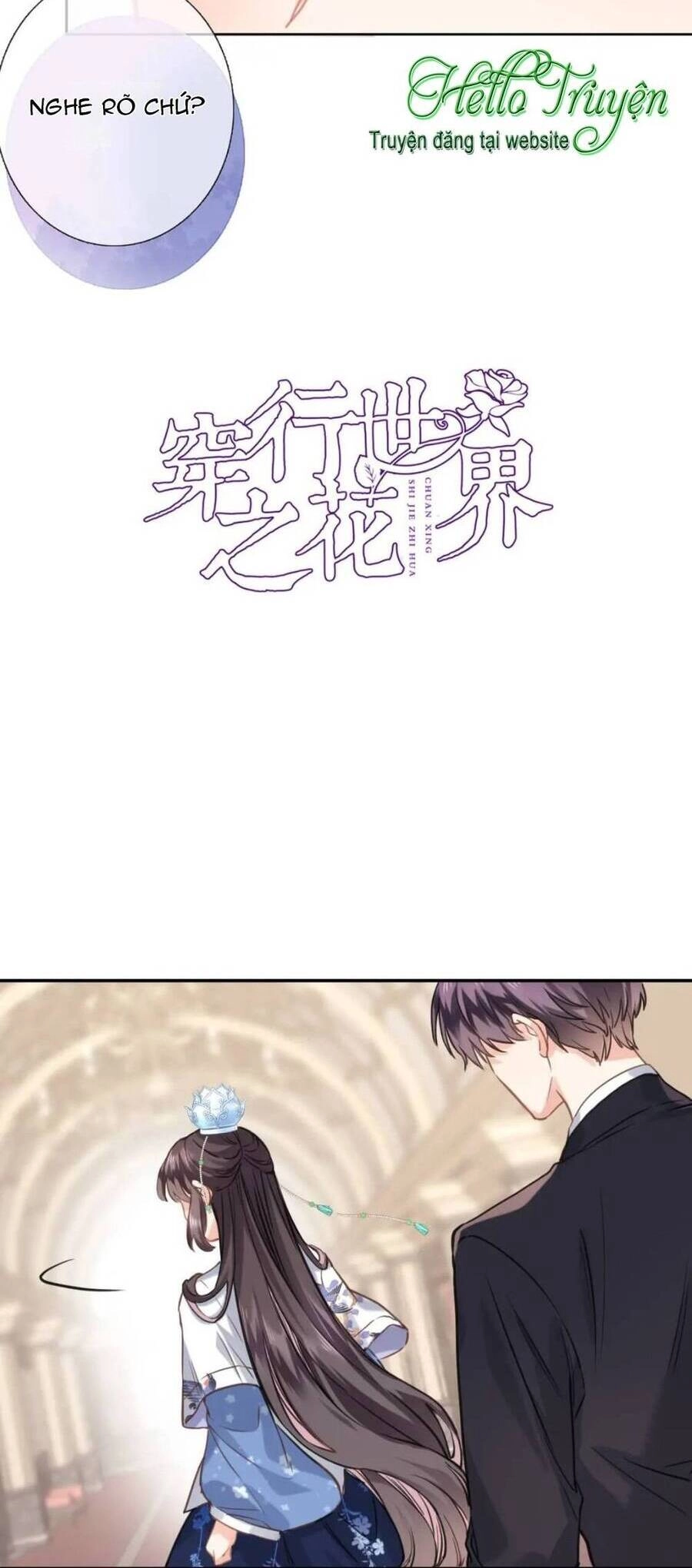 Xuyên Hành Thế Giới Chi Hoa Chapter 73 - 4