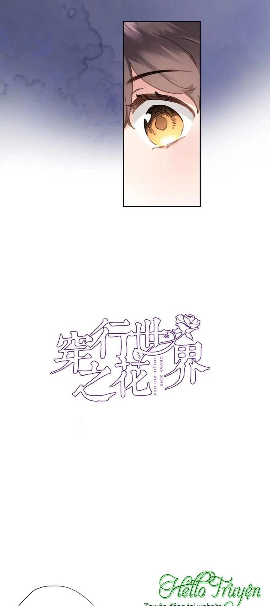 Xuyên Hành Thế Giới Chi Hoa Chapter 80 - 5
