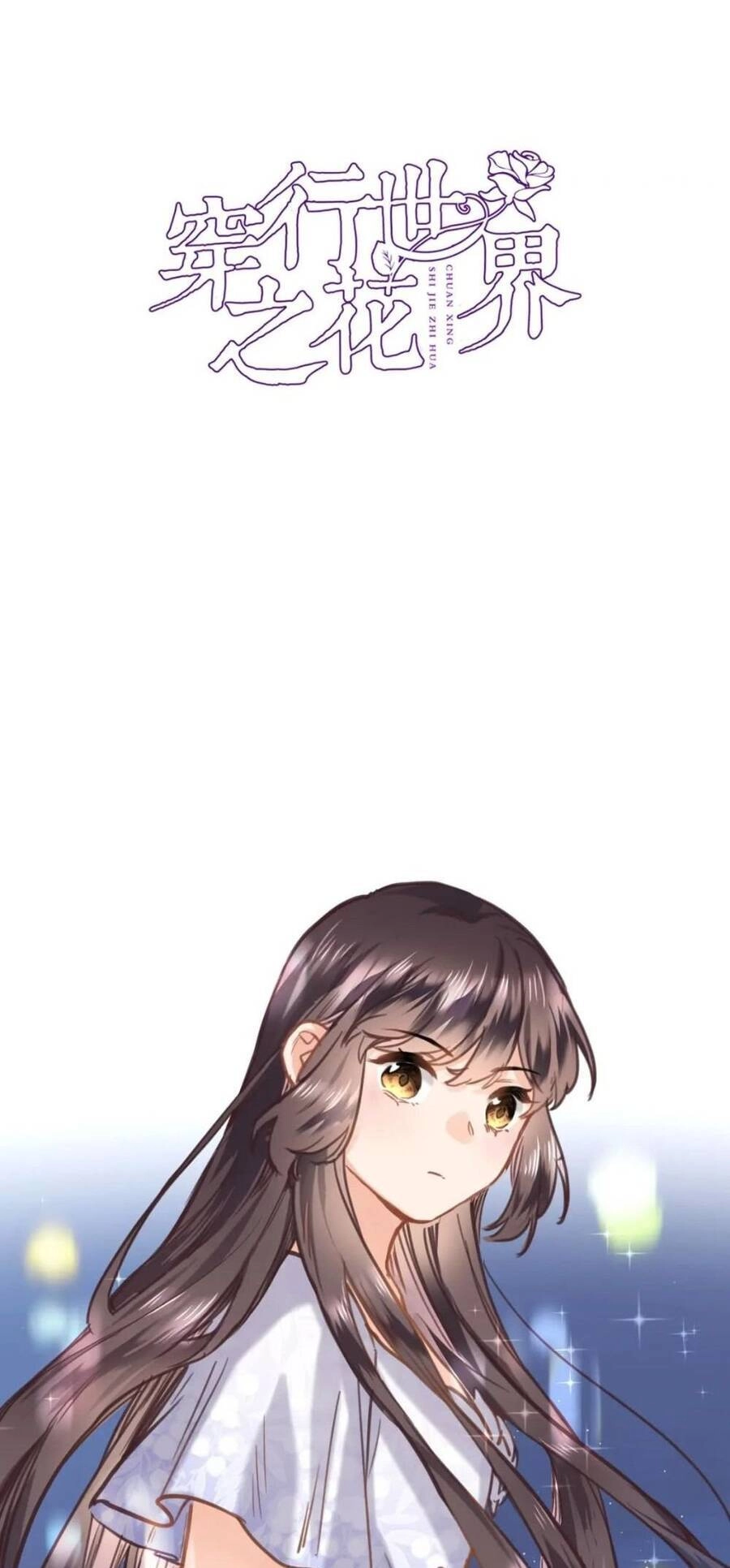 Xuyên Hành Thế Giới Chi Hoa Chapter 81 - 5