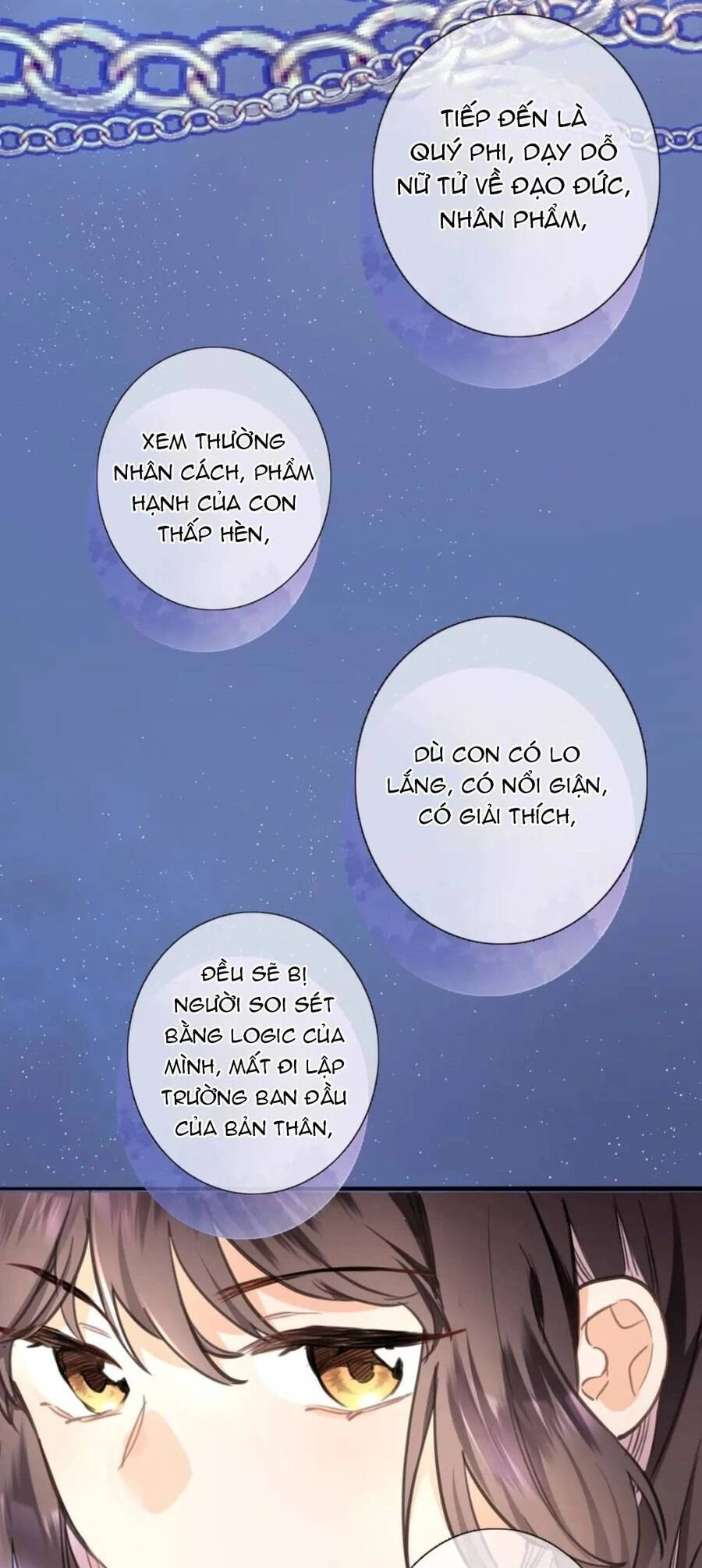 Xuyên Hành Thế Giới Chi Hoa Chapter 81 - 24