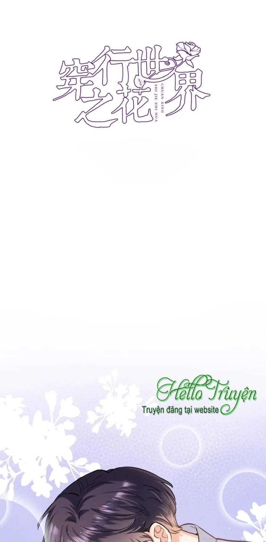 Xuyên Hành Thế Giới Chi Hoa Chapter 86 - 5