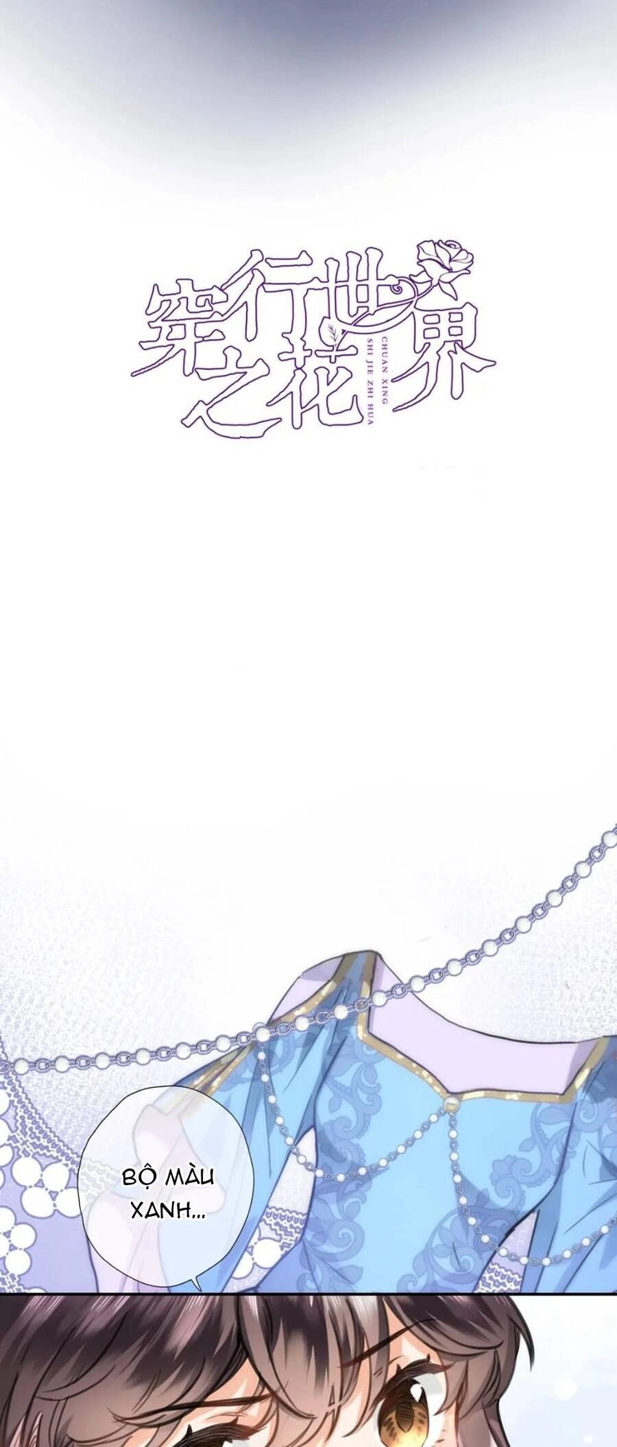 Xuyên Hành Thế Giới Chi Hoa Chapter 87 - 5