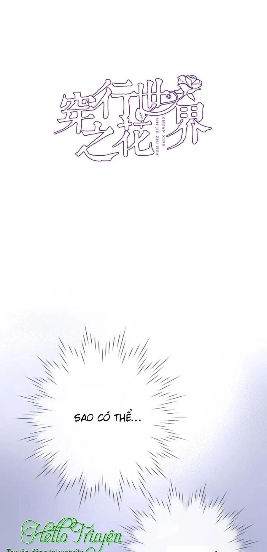 Xuyên Hành Thế Giới Chi Hoa Chapter 91 - 5