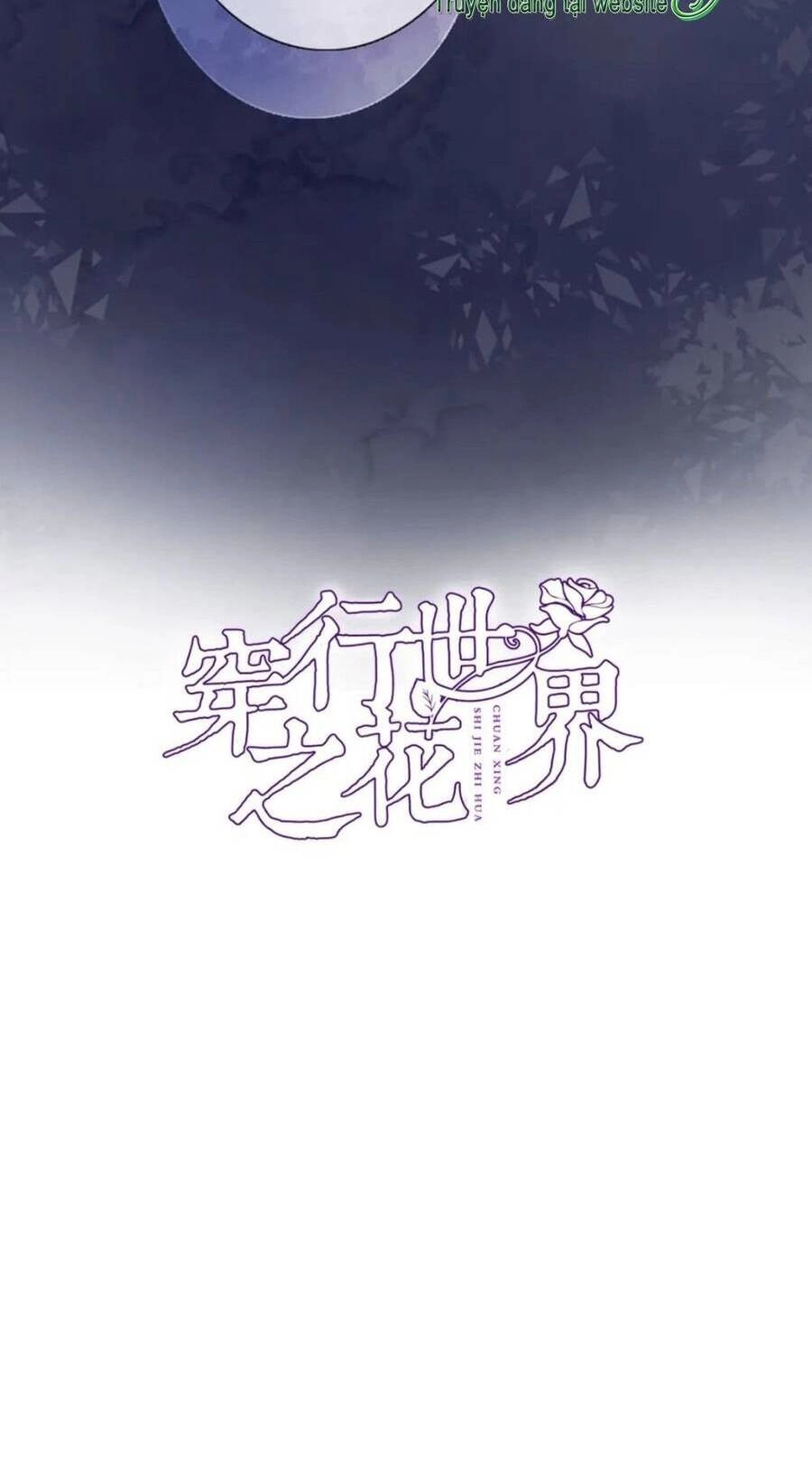 Xuyên Hành Thế Giới Chi Hoa Chapter 95 - 6