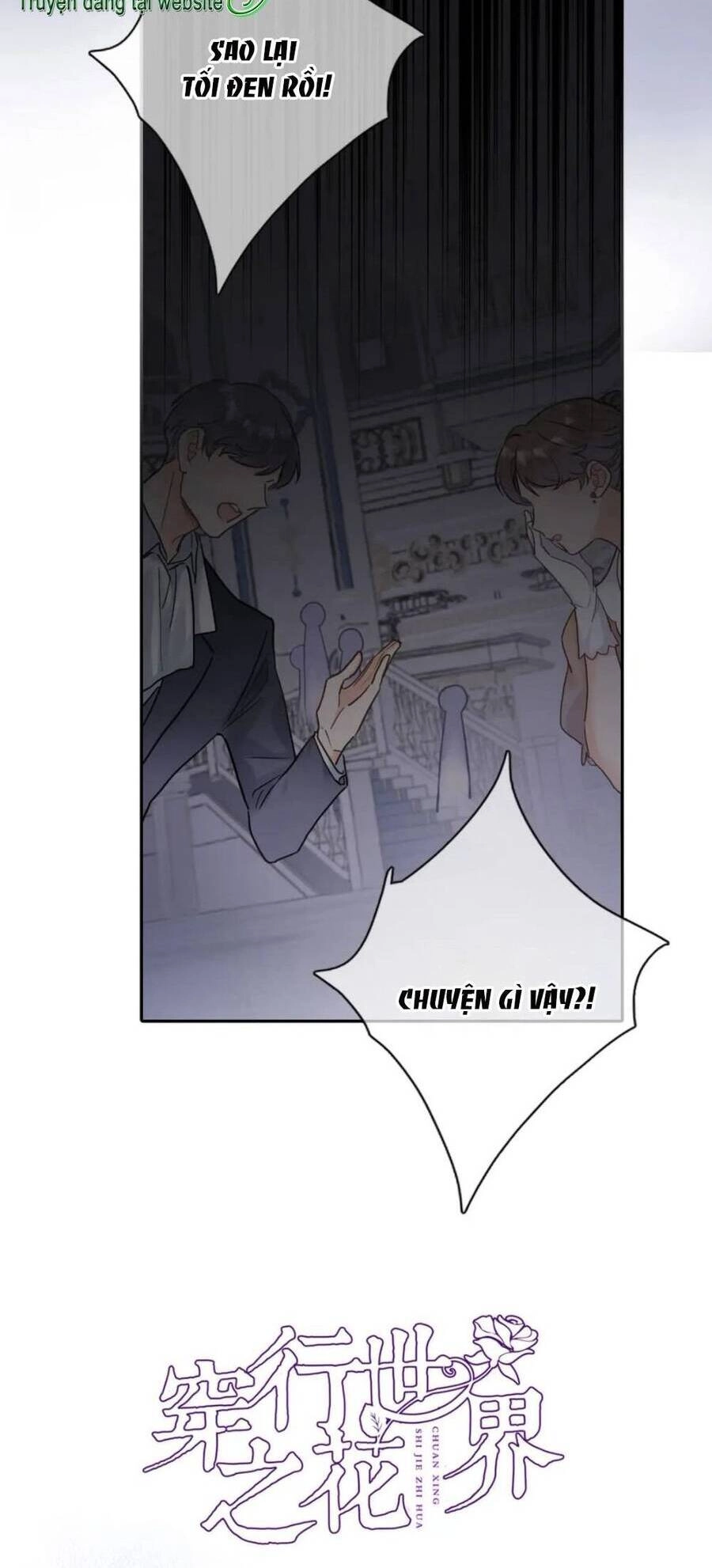 Xuyên Hành Thế Giới Chi Hoa Chapter 96 - 4