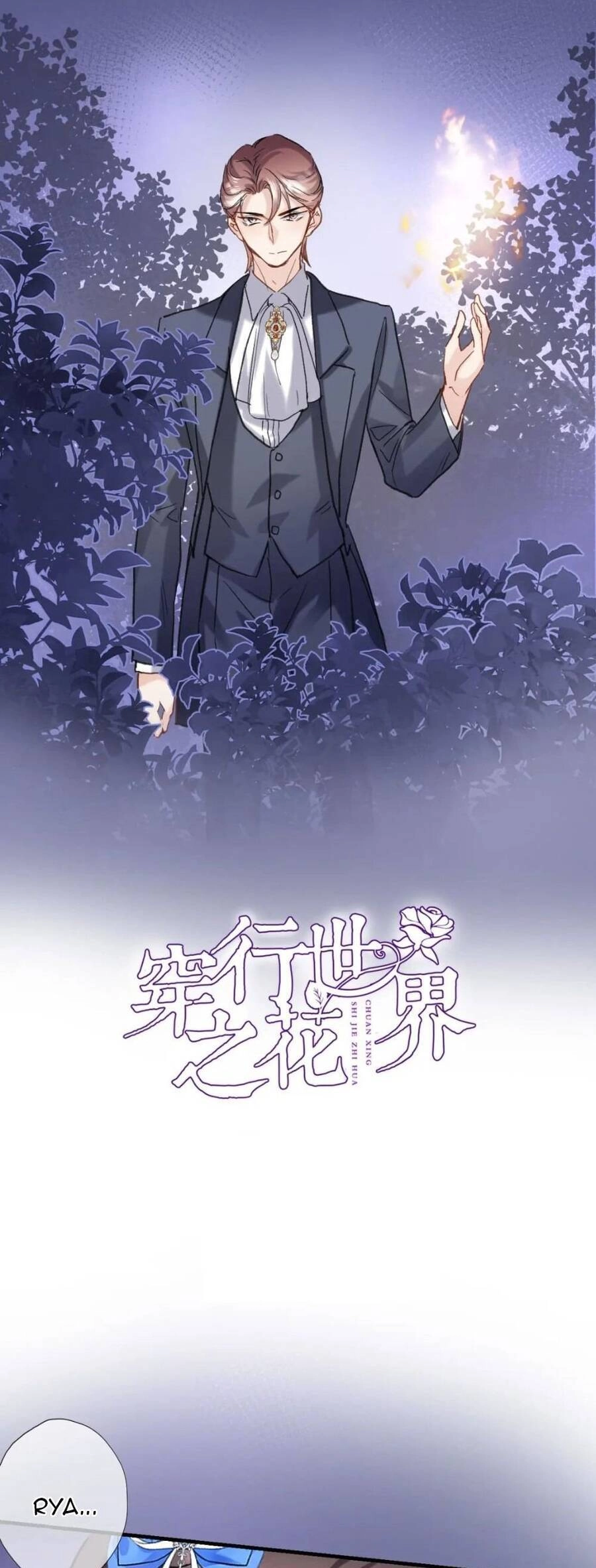 Xuyên Hành Thế Giới Chi Hoa Chapter 98 - 5