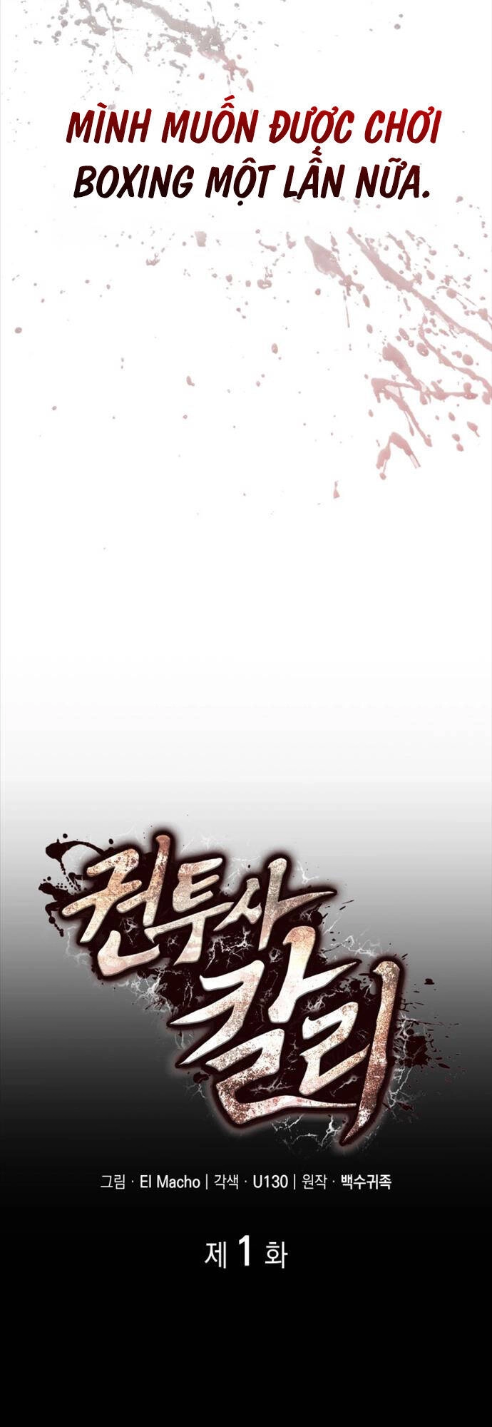 Nhà Vô Địch Kalli Chapter 1 - 21