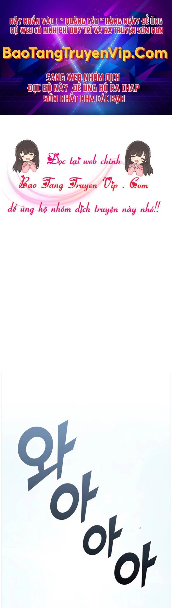 Nhà Vô Địch Kalli Chapter 4 - 1