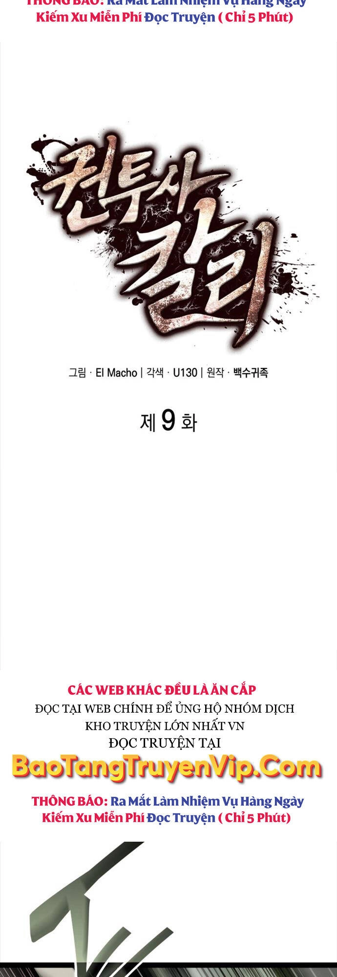 Nhà Vô Địch Kalli Chapter 9 - 5