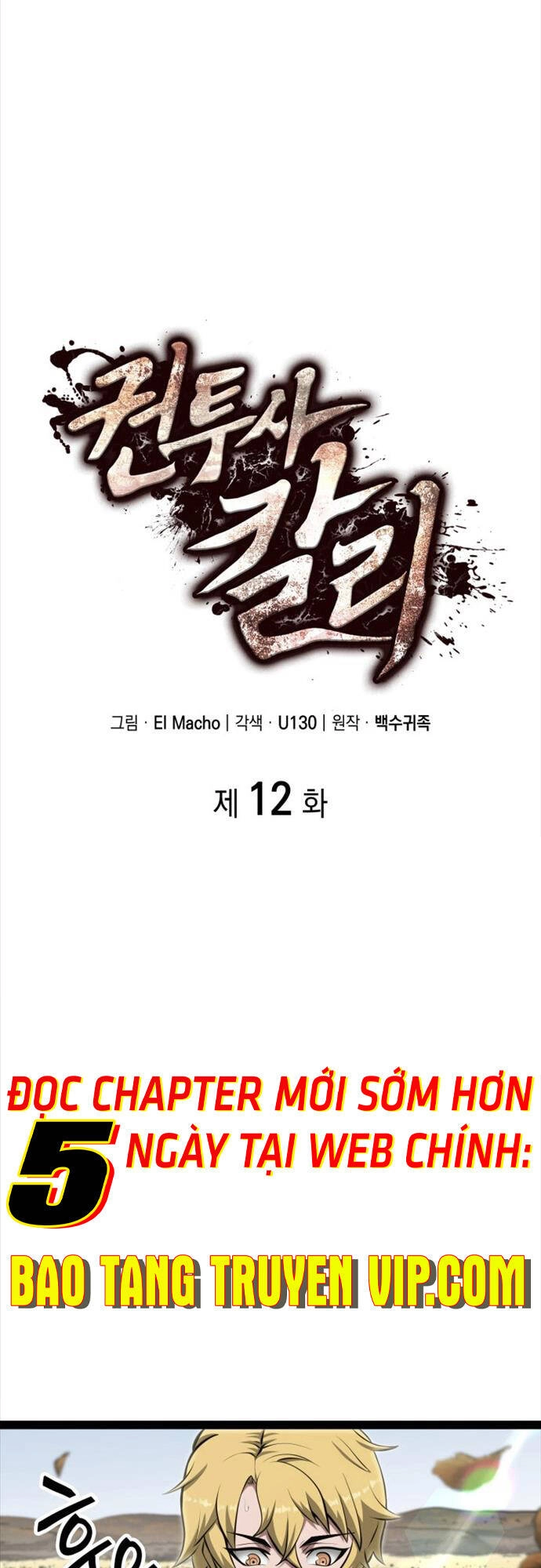 Nhà Vô Địch Kalli Chapter 12 - 6