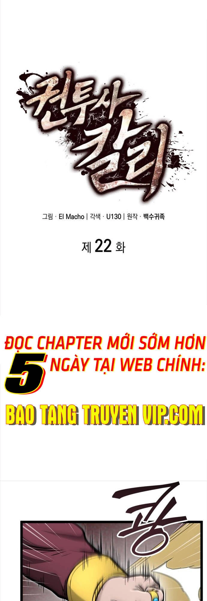 Nhà Vô Địch Kalli Chapter 22 - 6