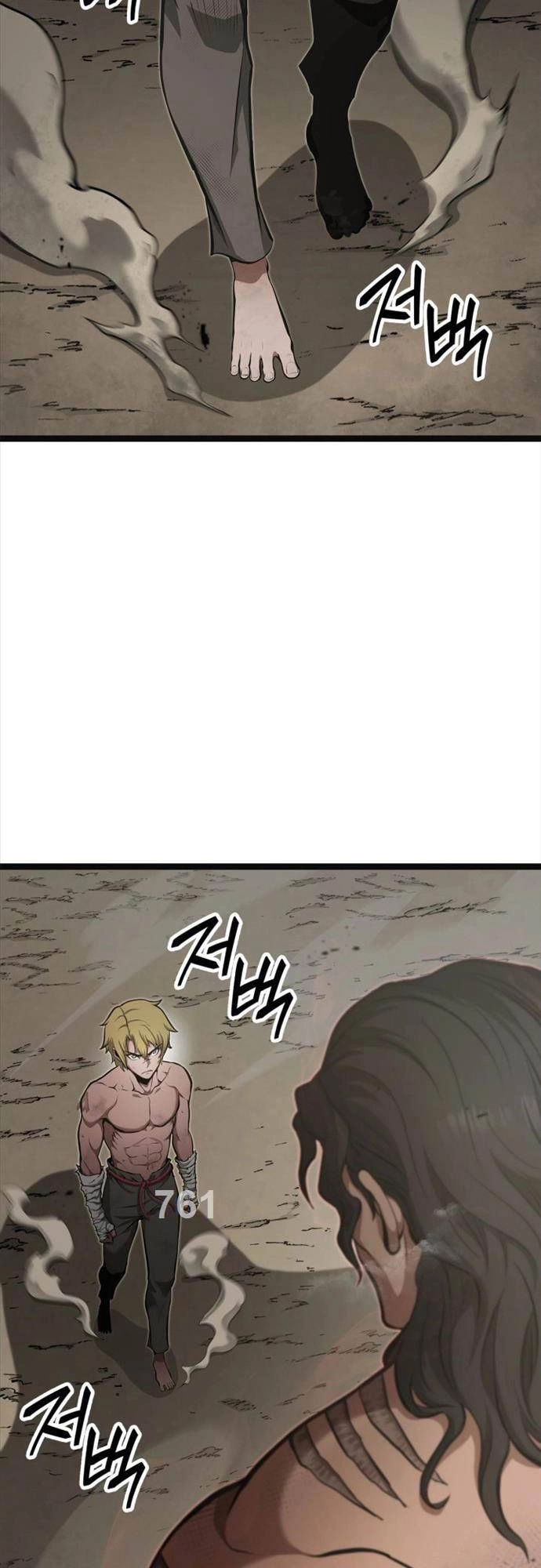 Nhà Vô Địch Kalli Chapter 24 - 2