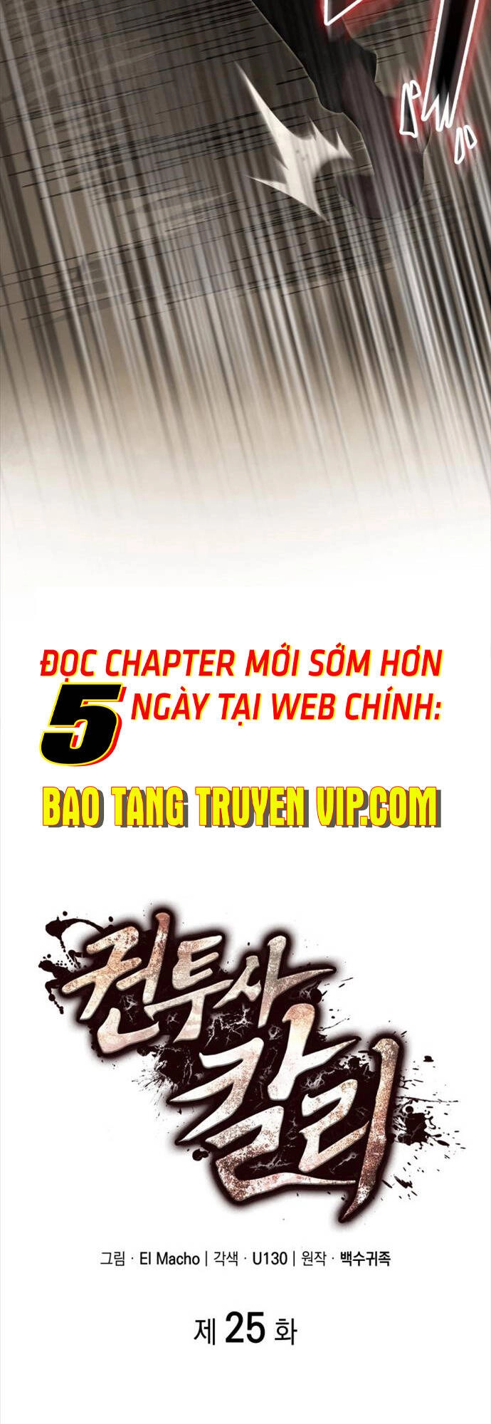 Nhà Vô Địch Kalli Chapter 25 - 7