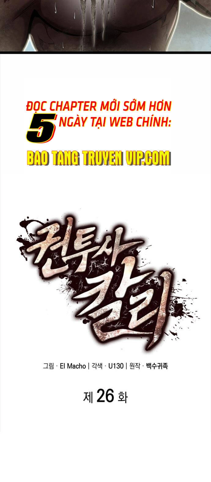 Nhà Vô Địch Kalli Chapter 26 - 12