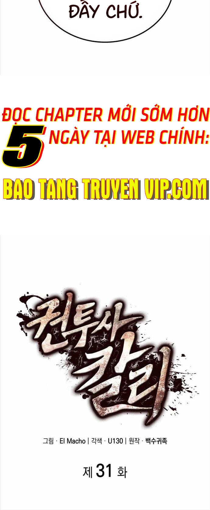 Nhà Vô Địch Kalli Chapter 31 - 12