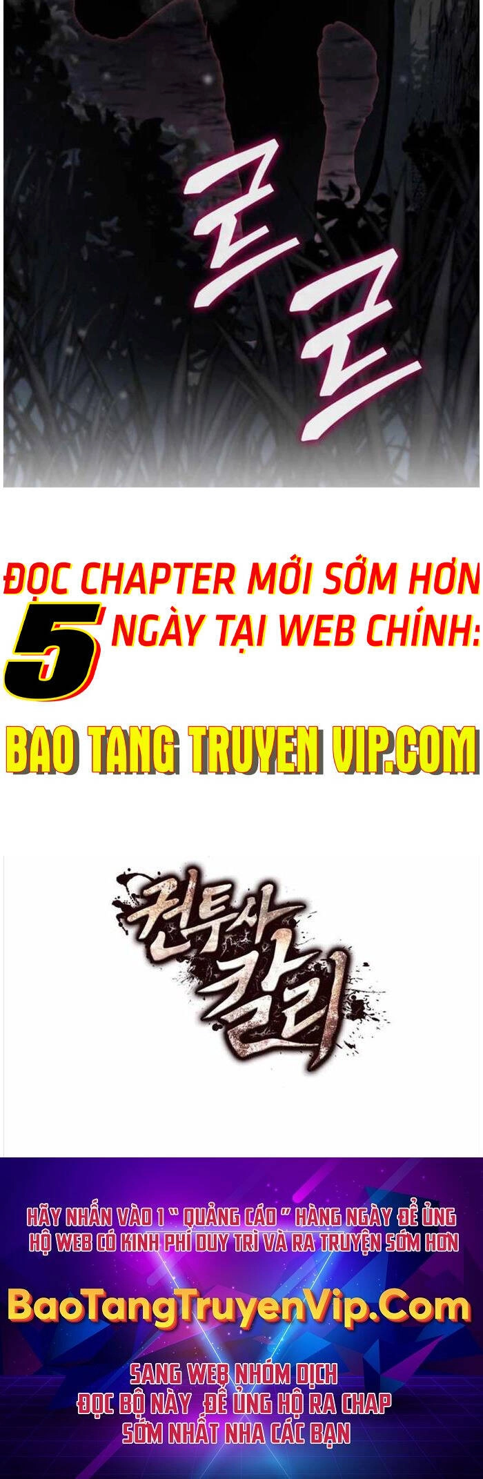 Nhà Vô Địch Kalli Chapter 31 - 56