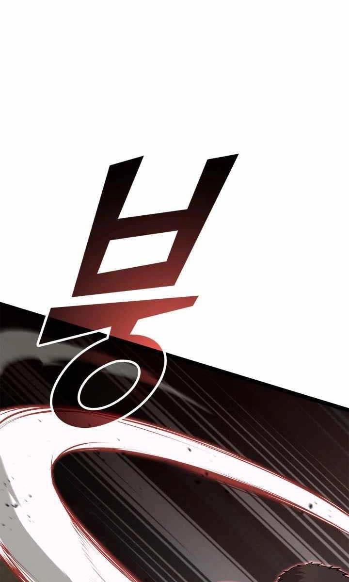 Nhà Vô Địch Kalli Chapter 40 - 35