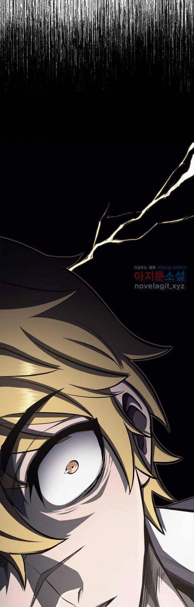 Nhà Vô Địch Kalli Chapter 50 - 16