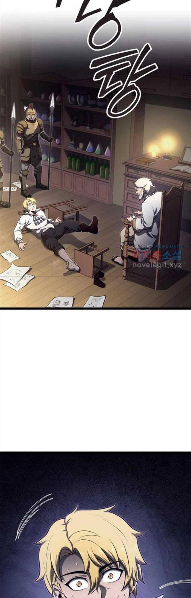 Nhà Vô Địch Kalli Chapter 50 - 19