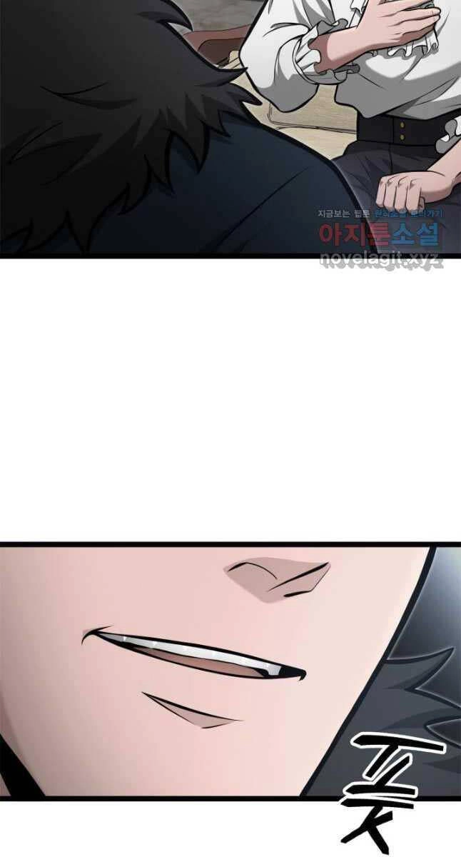 Nhà Vô Địch Kalli Chapter 51 - 28