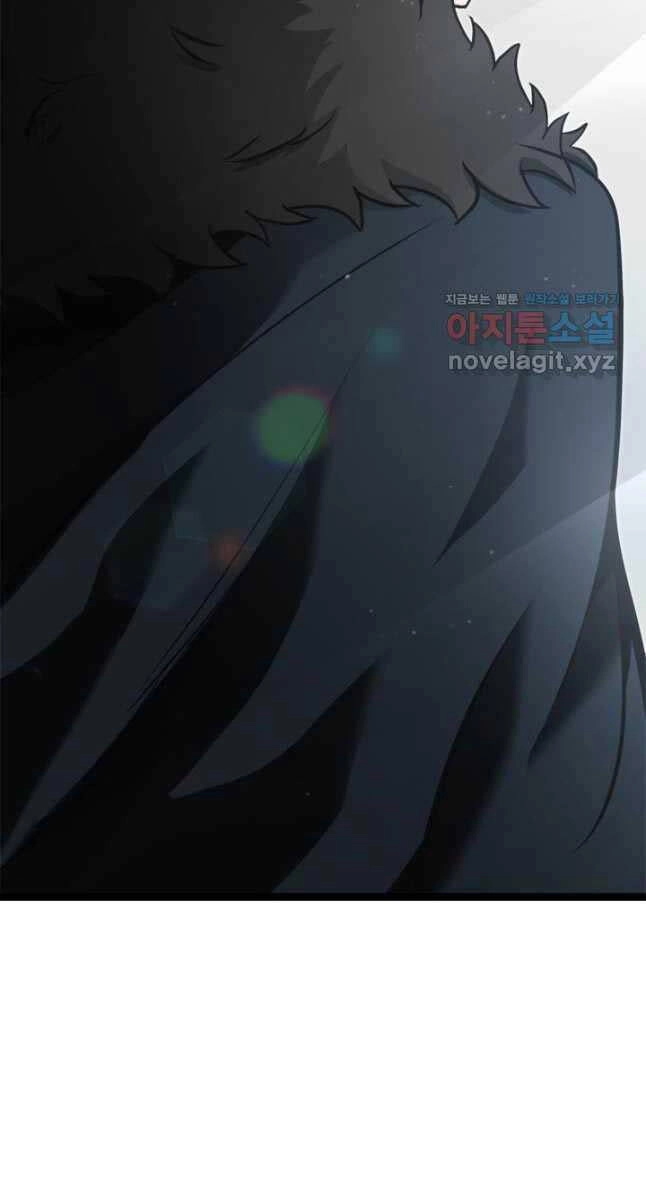 Nhà Vô Địch Kalli Chapter 51 - 38