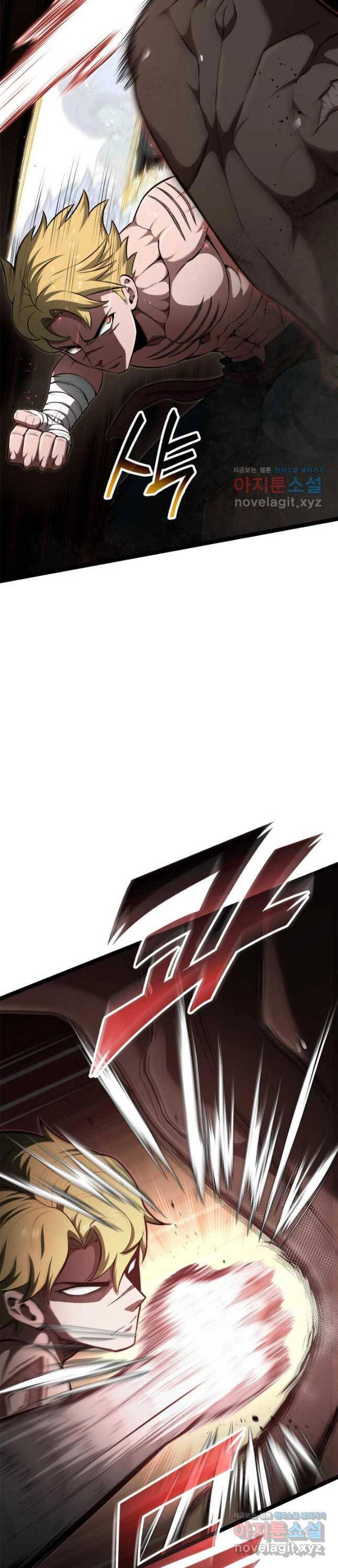 Nhà Vô Địch Kalli Chapter 57 - 33