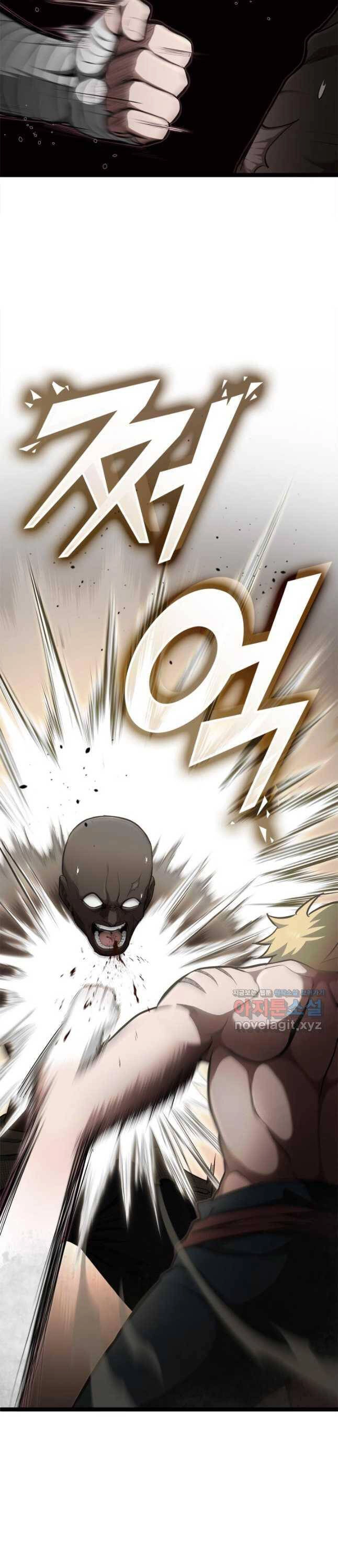 Nhà Vô Địch Kalli Chapter 57 - 36