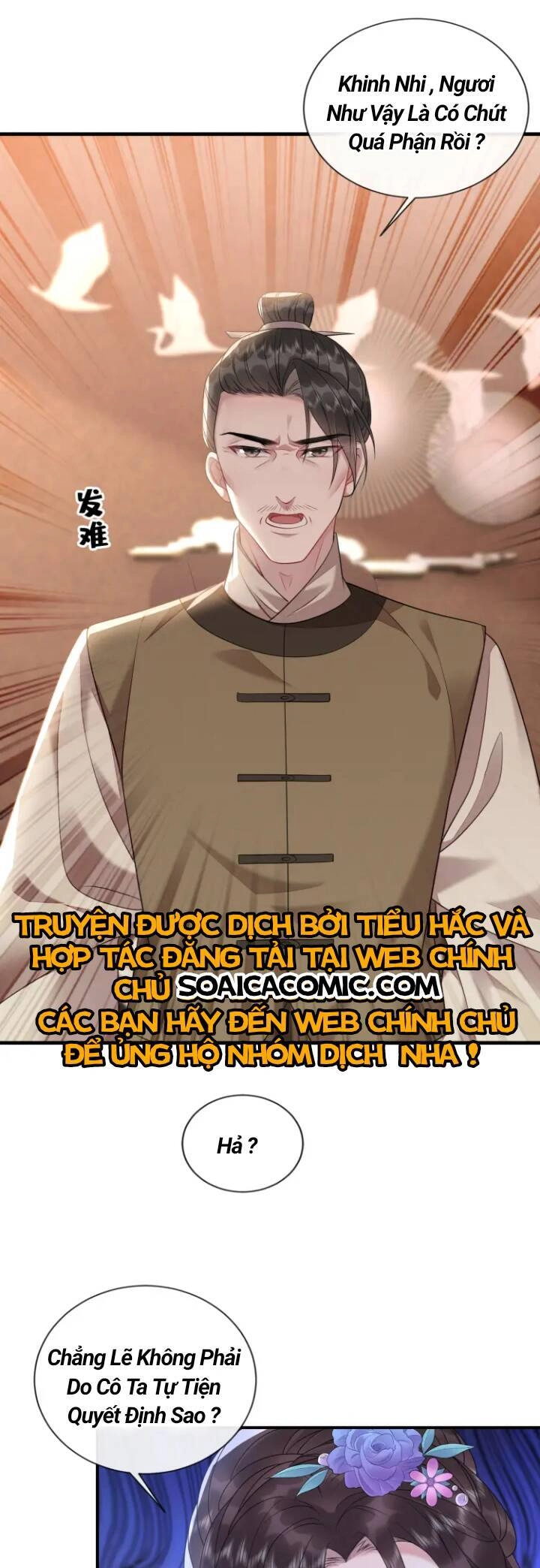 Ta Là Bạch Nguyệt Quang Quá Cố Của Đại Boss Chapter 5 - 16