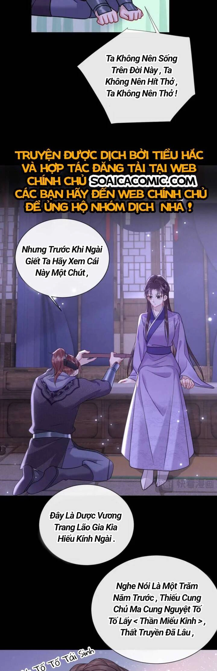 Ta Là Bạch Nguyệt Quang Quá Cố Của Đại Boss Chapter 6 - 17