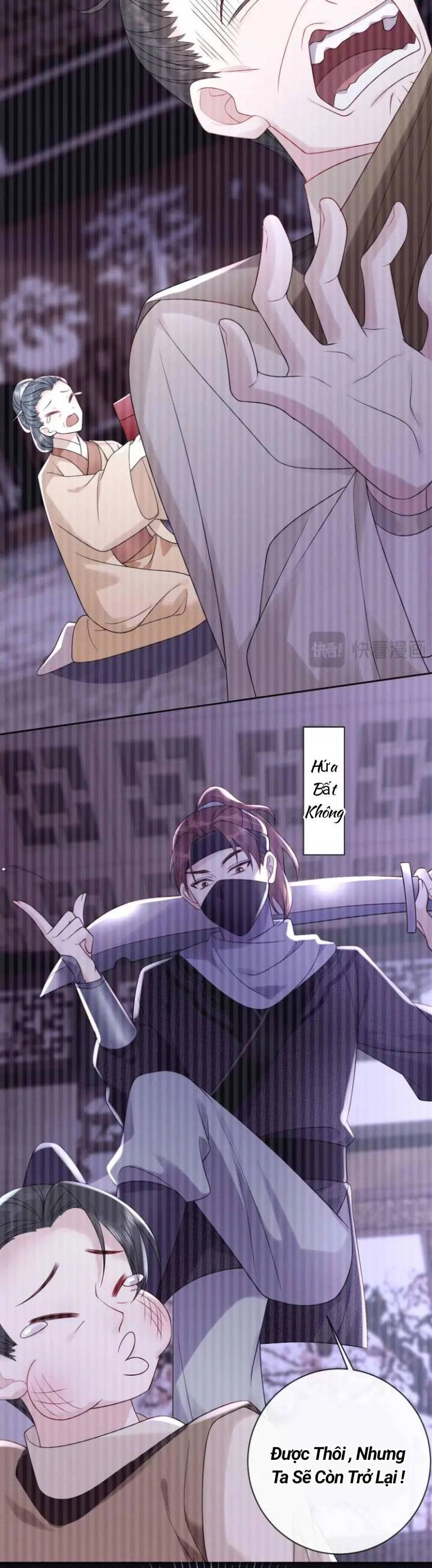 Ta Là Bạch Nguyệt Quang Quá Cố Của Đại Boss Chapter 7 - 15