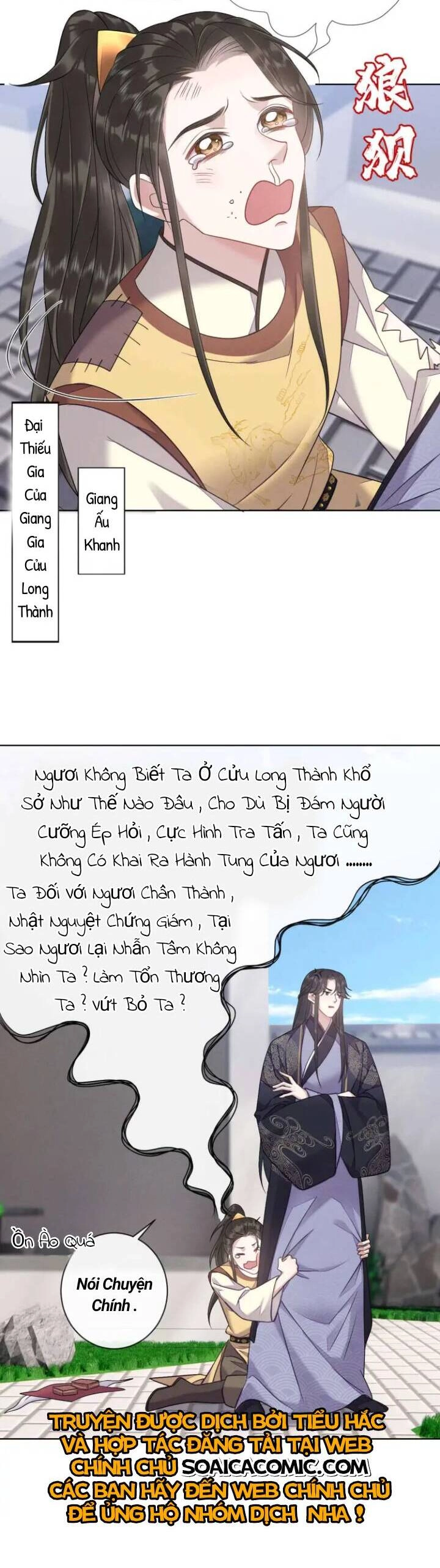 Ta Là Bạch Nguyệt Quang Quá Cố Của Đại Boss Chapter 11 - 11