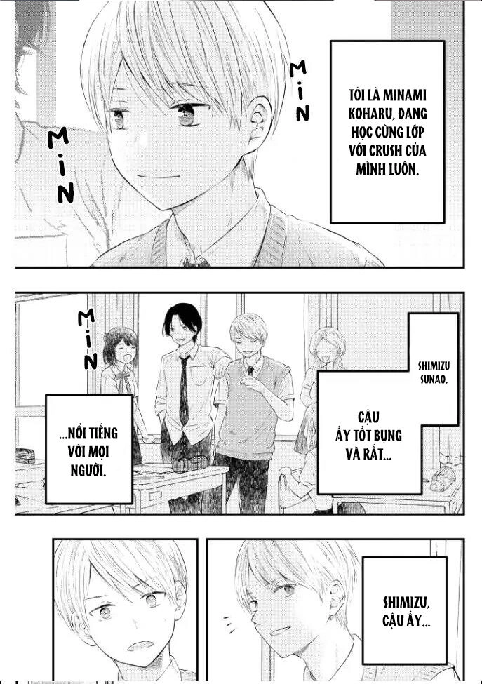 Sotodura Danshi No Shimizu-Kun Chapter 1 - 3