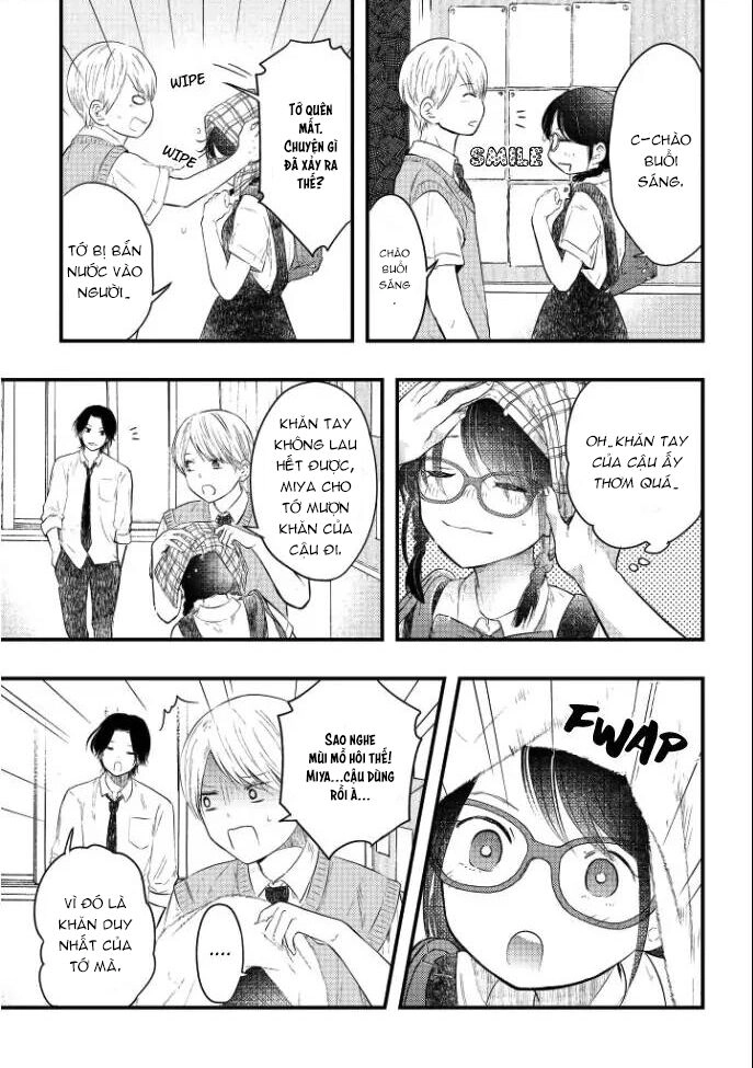 Sotodura Danshi No Shimizu-Kun Chapter 1 - 5