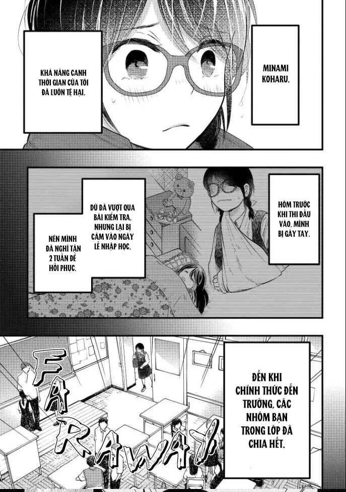 Sotodura Danshi No Shimizu-Kun Chapter 1 - 9