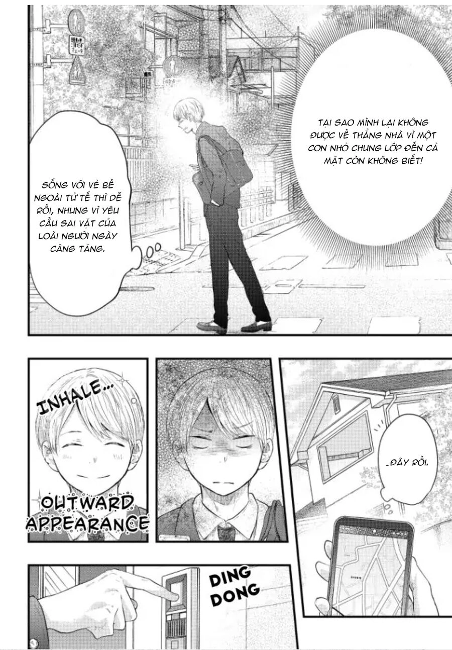 Sotodura Danshi No Shimizu-Kun Chapter 3 - 6